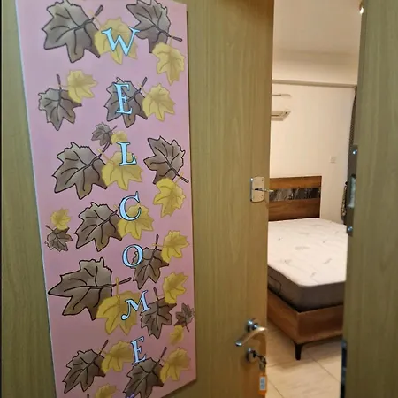 Private With En-suite Bathroom In * ラルナカ